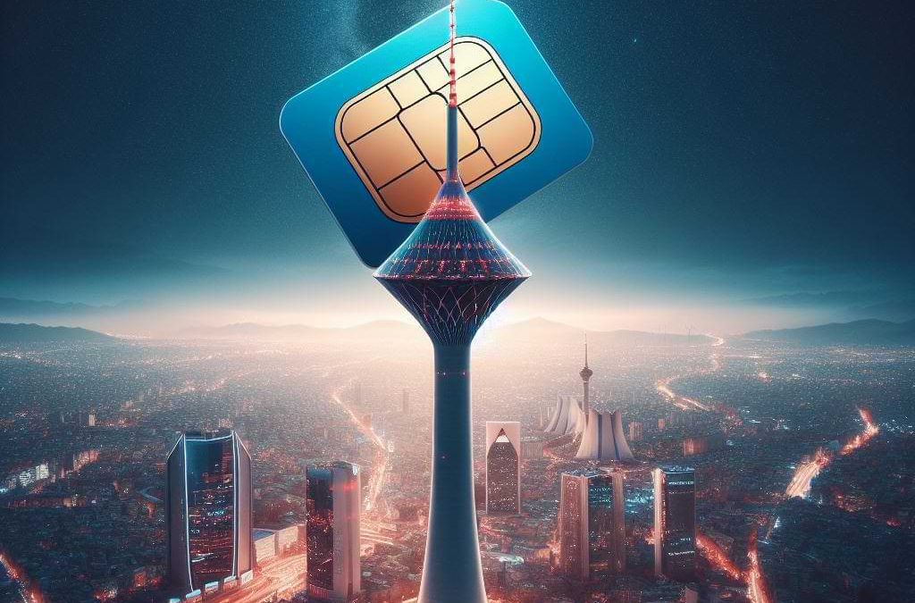 شرایط وام سیمکارت