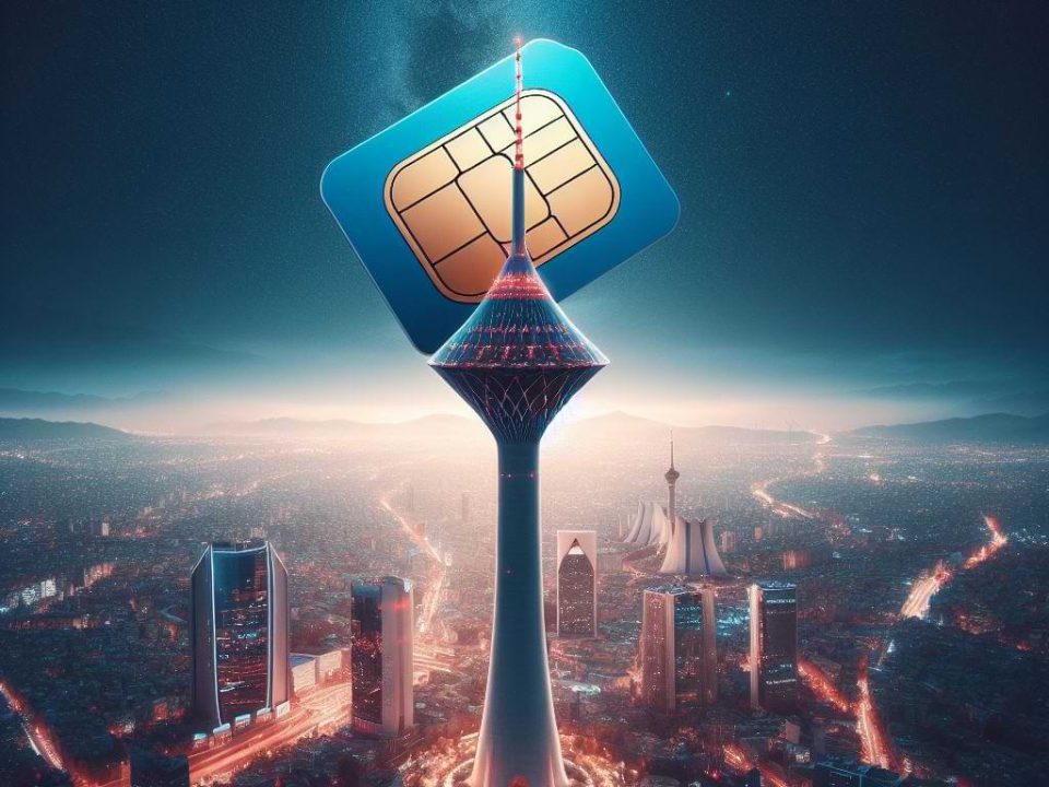 شرایط وام سیمکارت