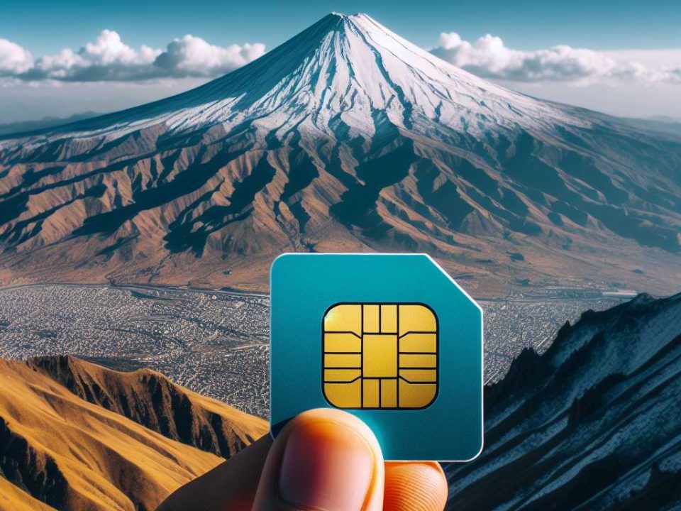 وام روی سیم کارت همراه اول